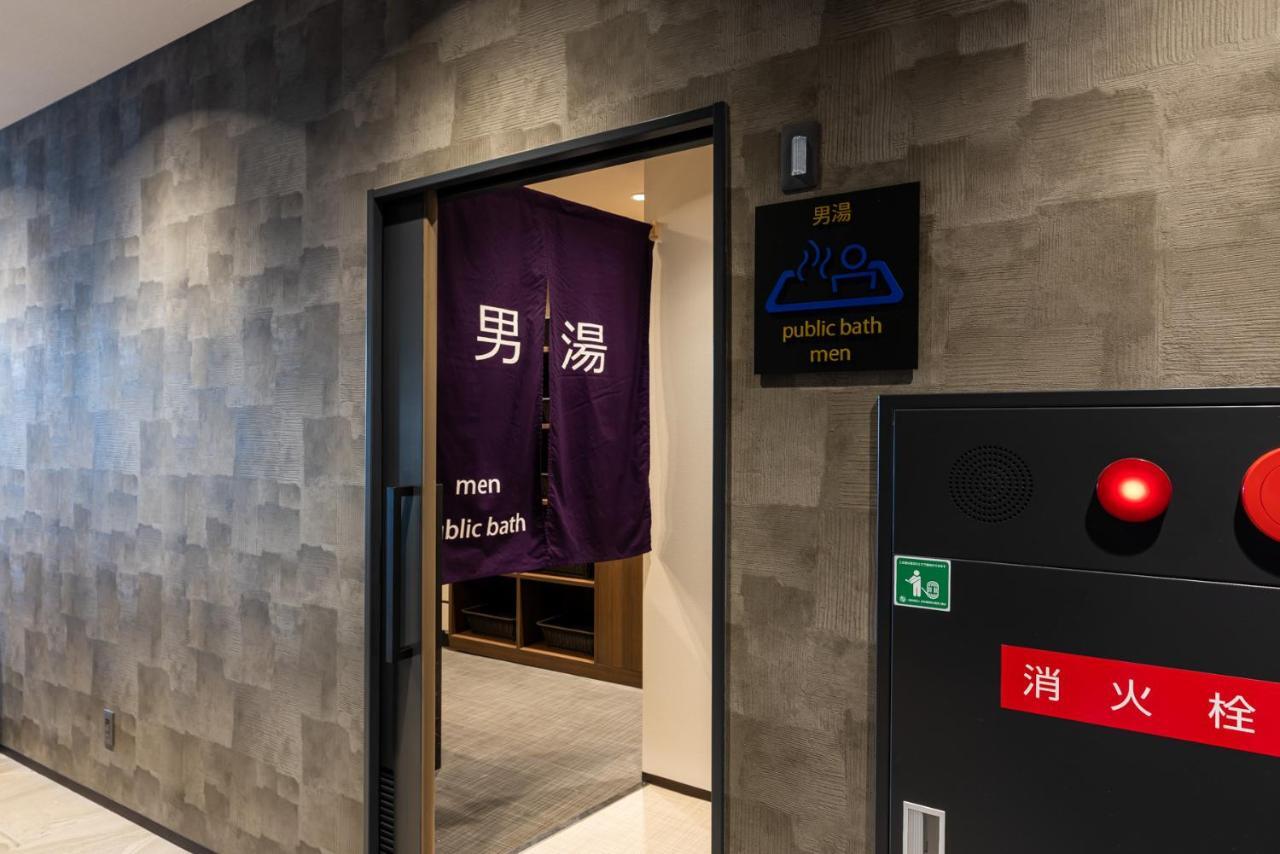 The Celecton โรงแรม